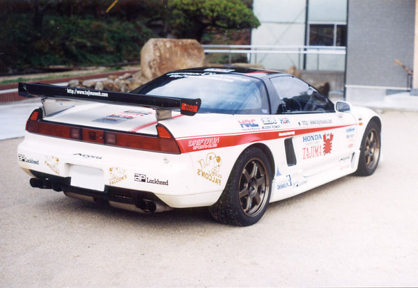 @l NSX